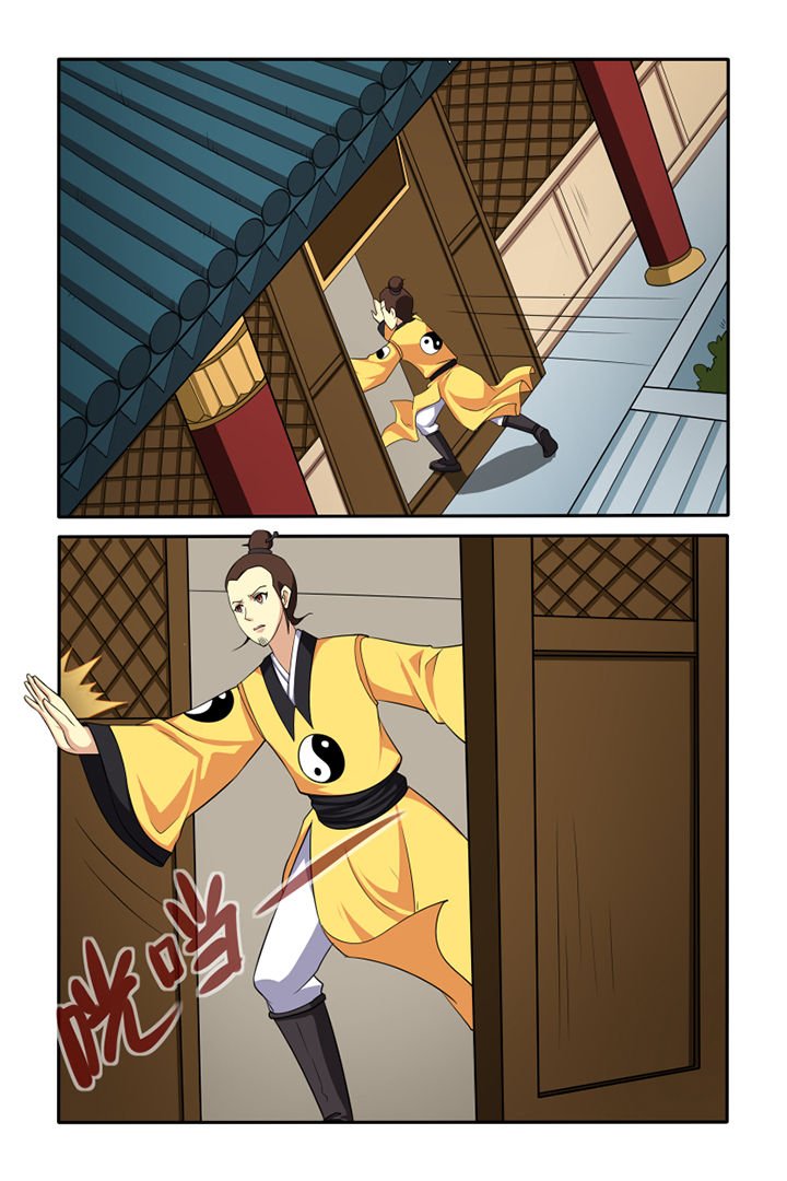 第50章：