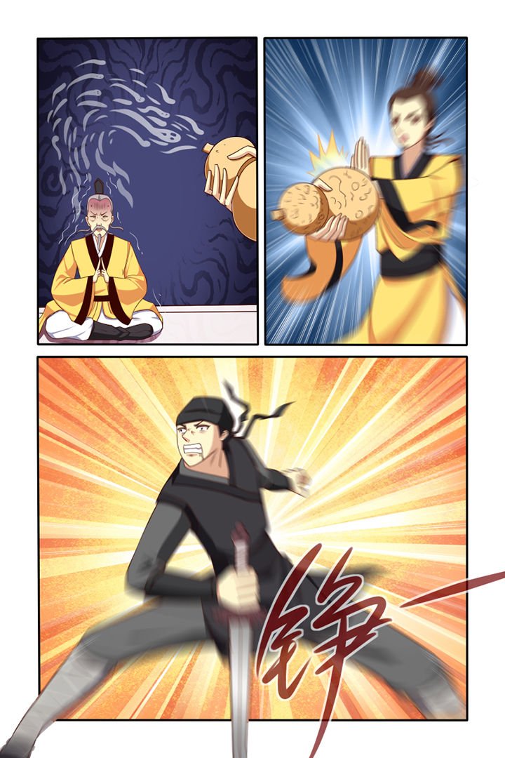 第50章：