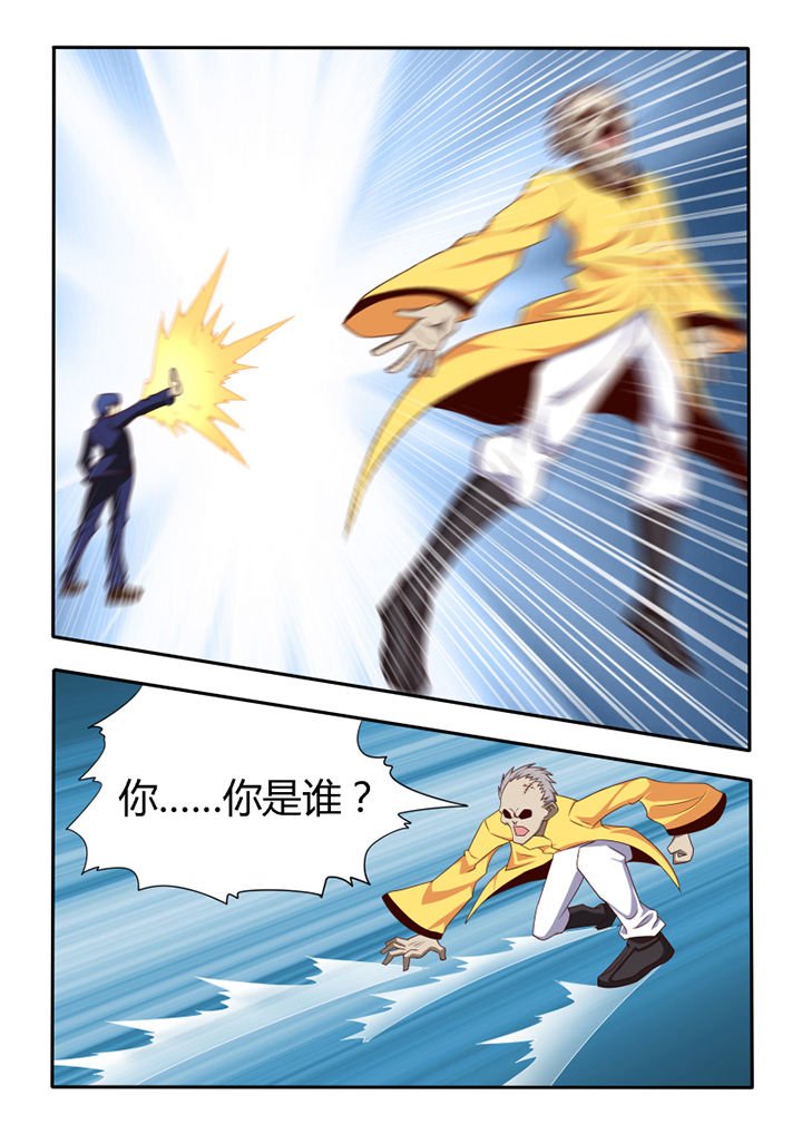第51章：