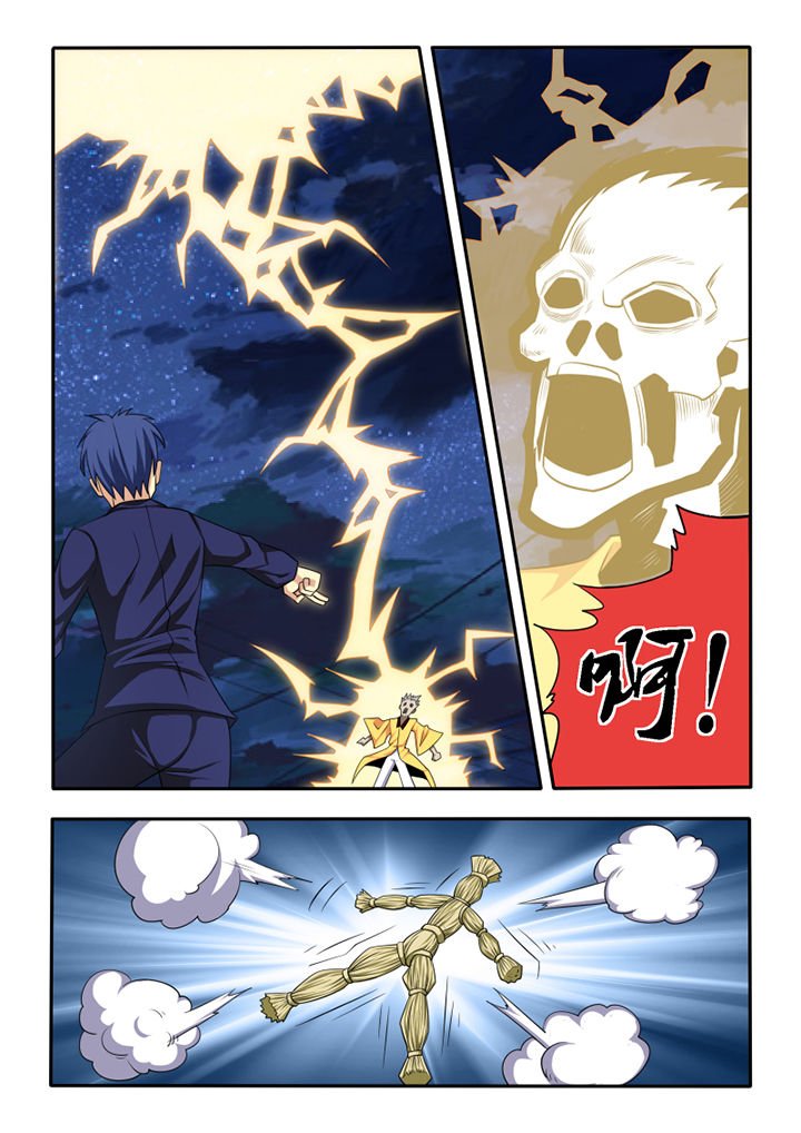 第51章：