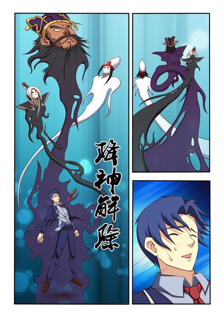 第52章：