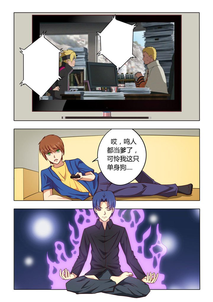 第56章：