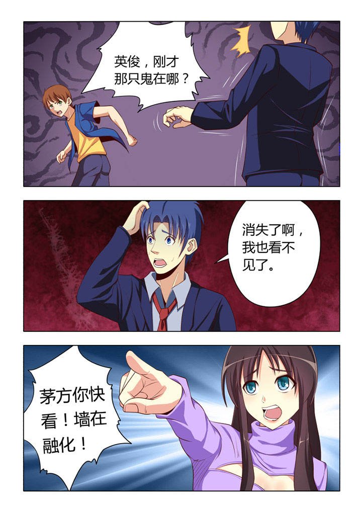 第58章：