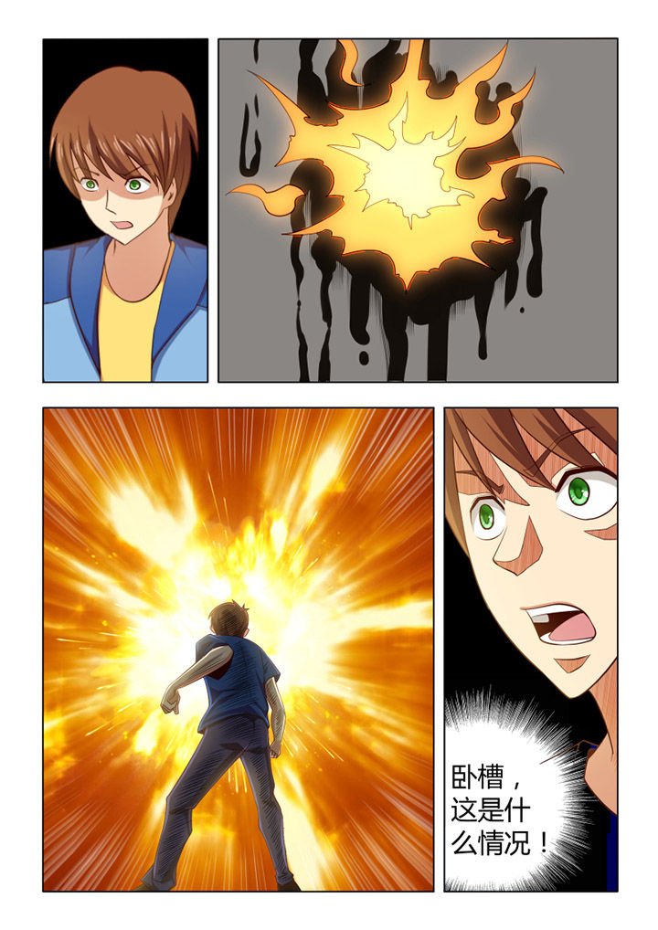 第58章：