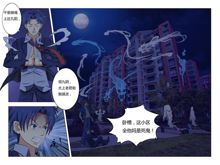 第62章：