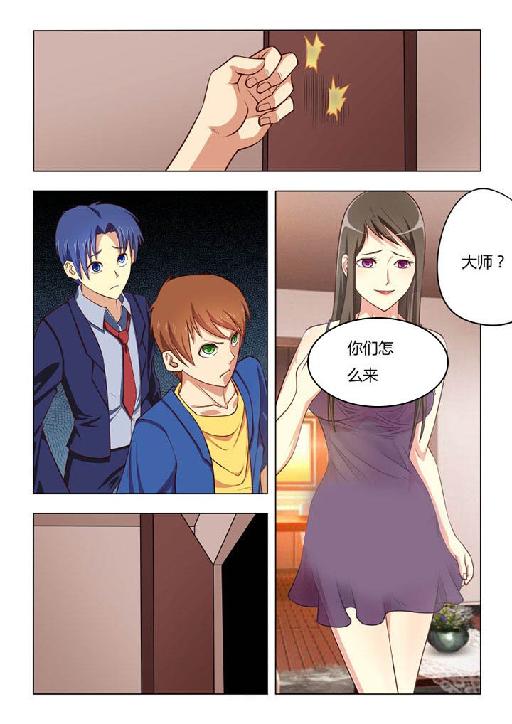 第63章：