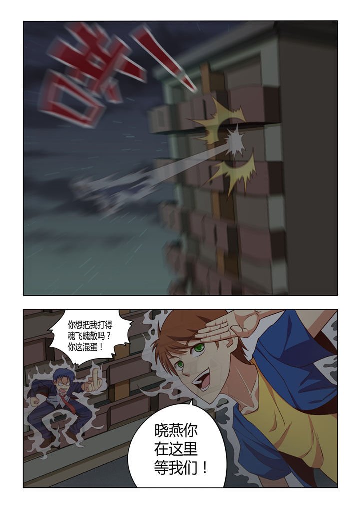 第67章：