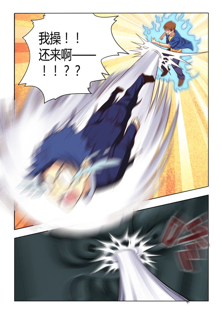 第68章：