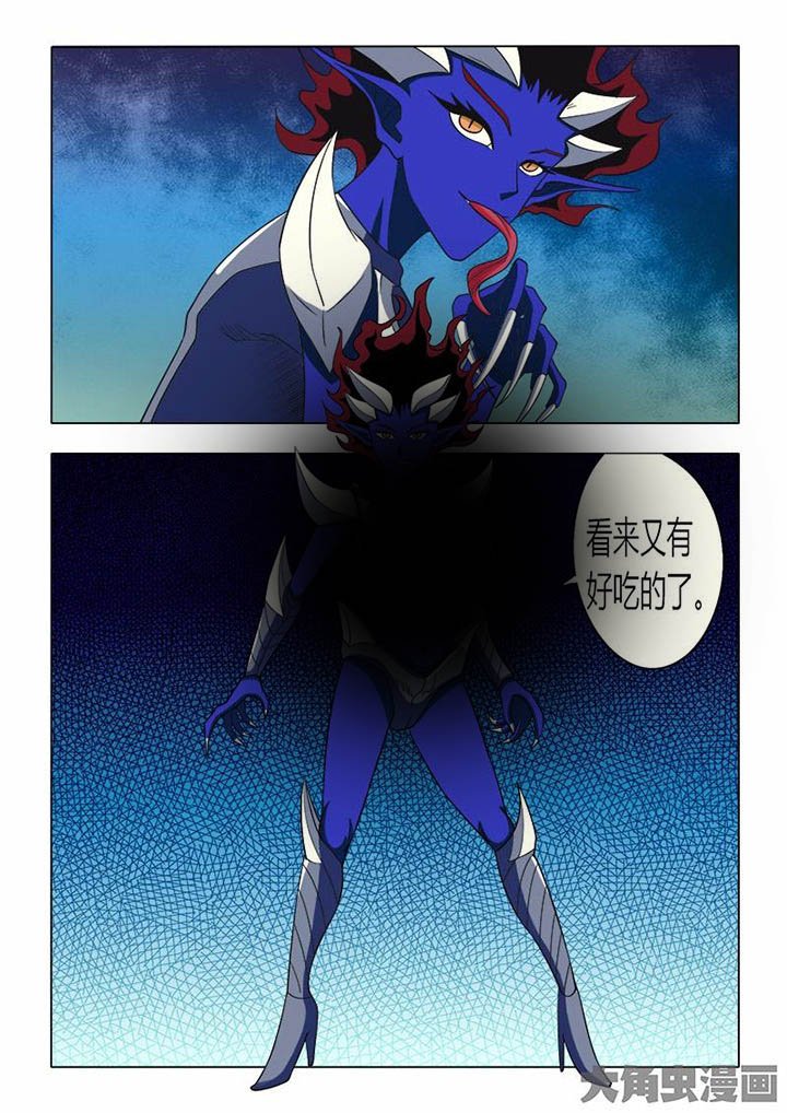 第72章：
