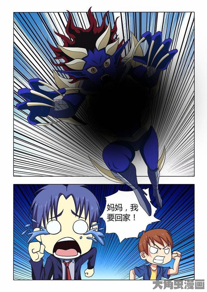 第73章：