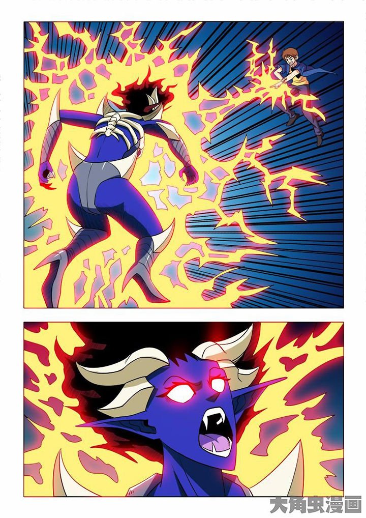 第74章：