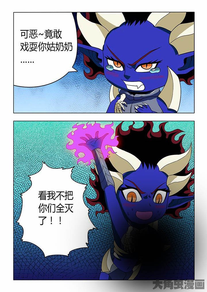 第79章：