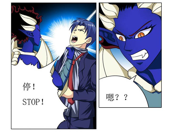 第82章：