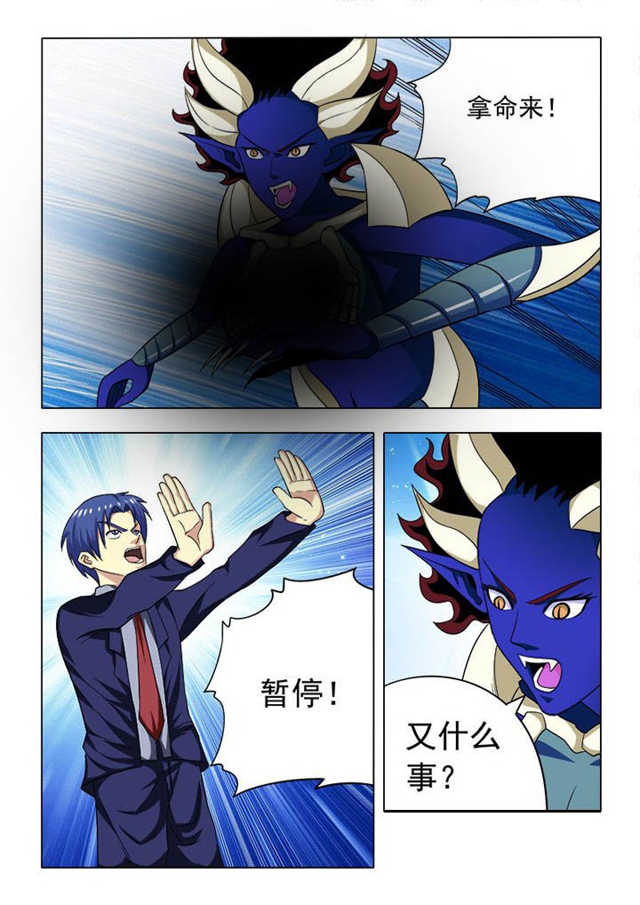 第83章：
