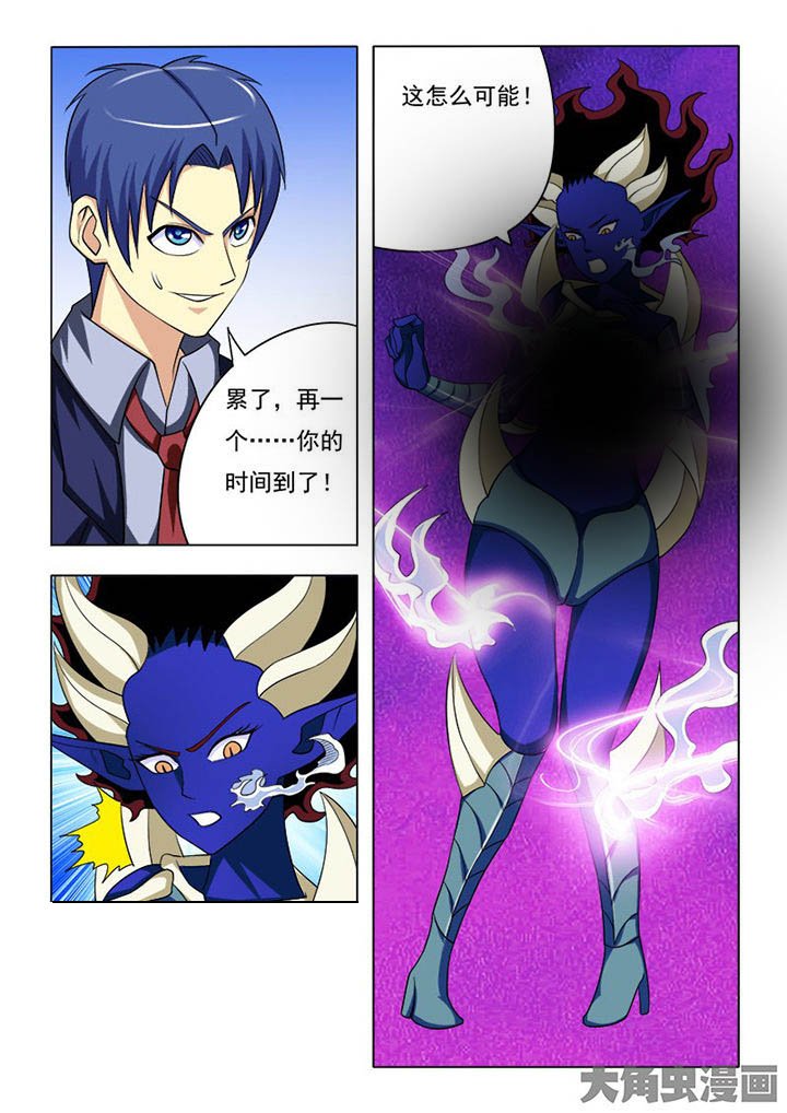 第83章：