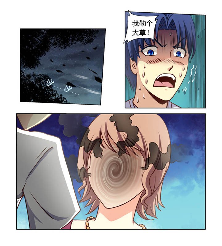 第9章：