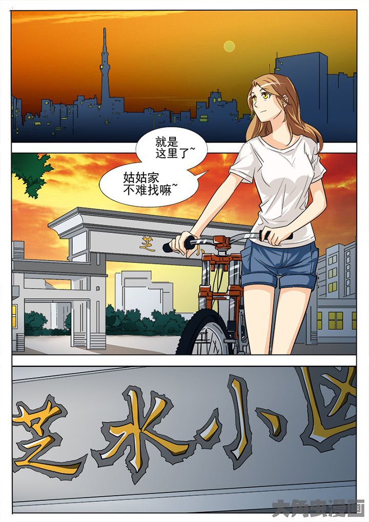 第91章：