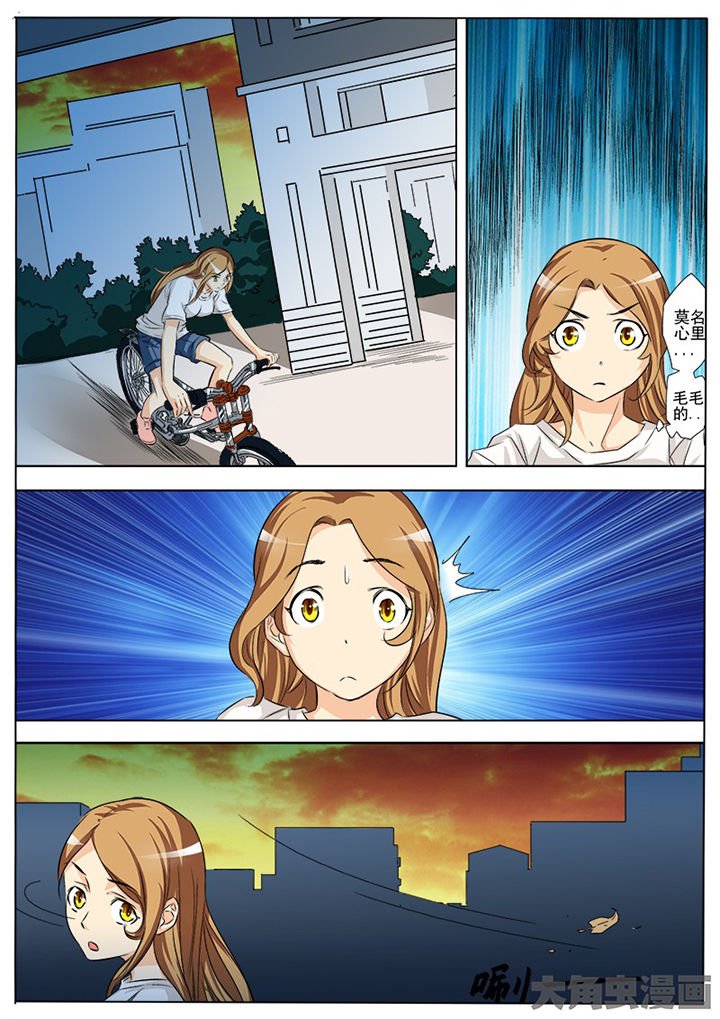 第91章：