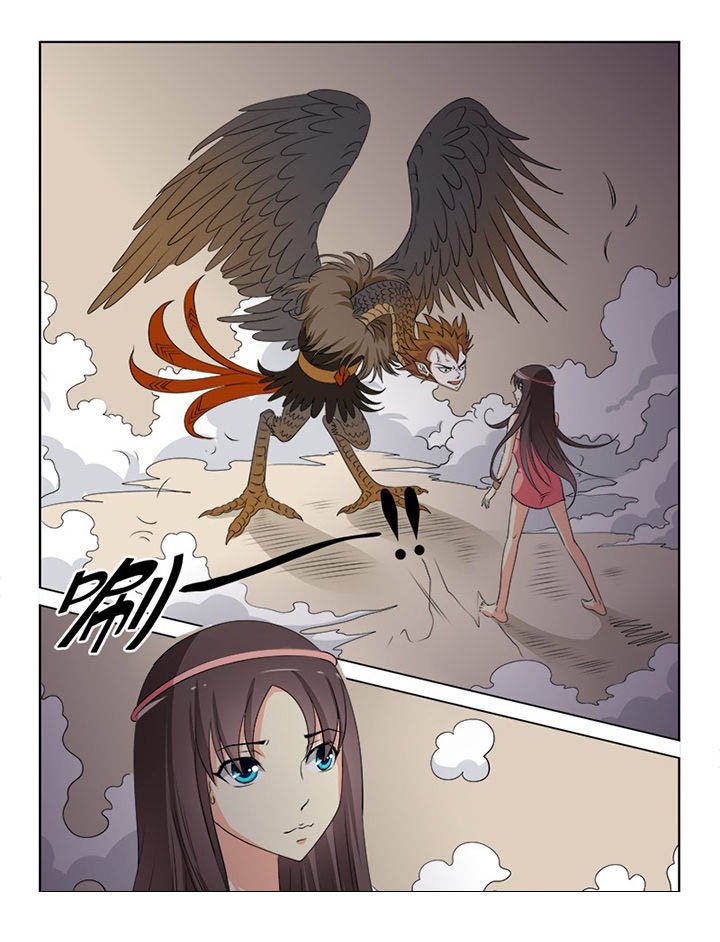 第95章：