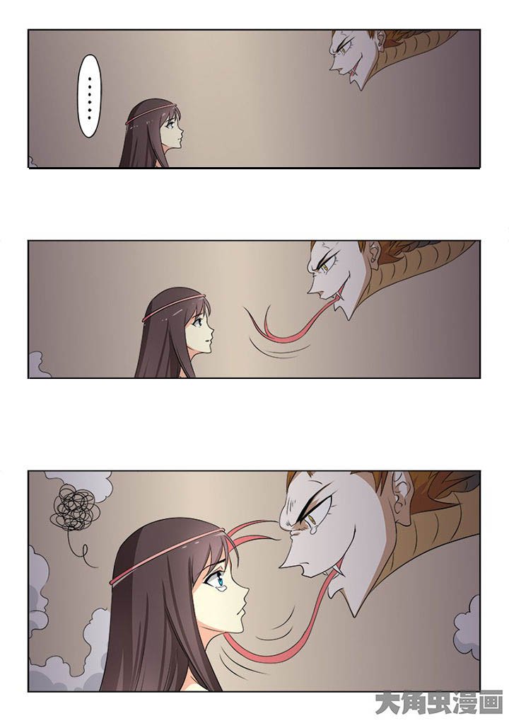 第95章：