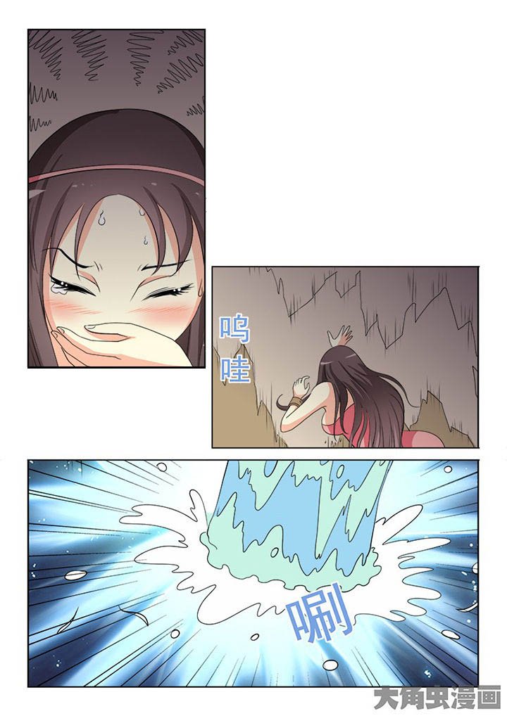 第95章：