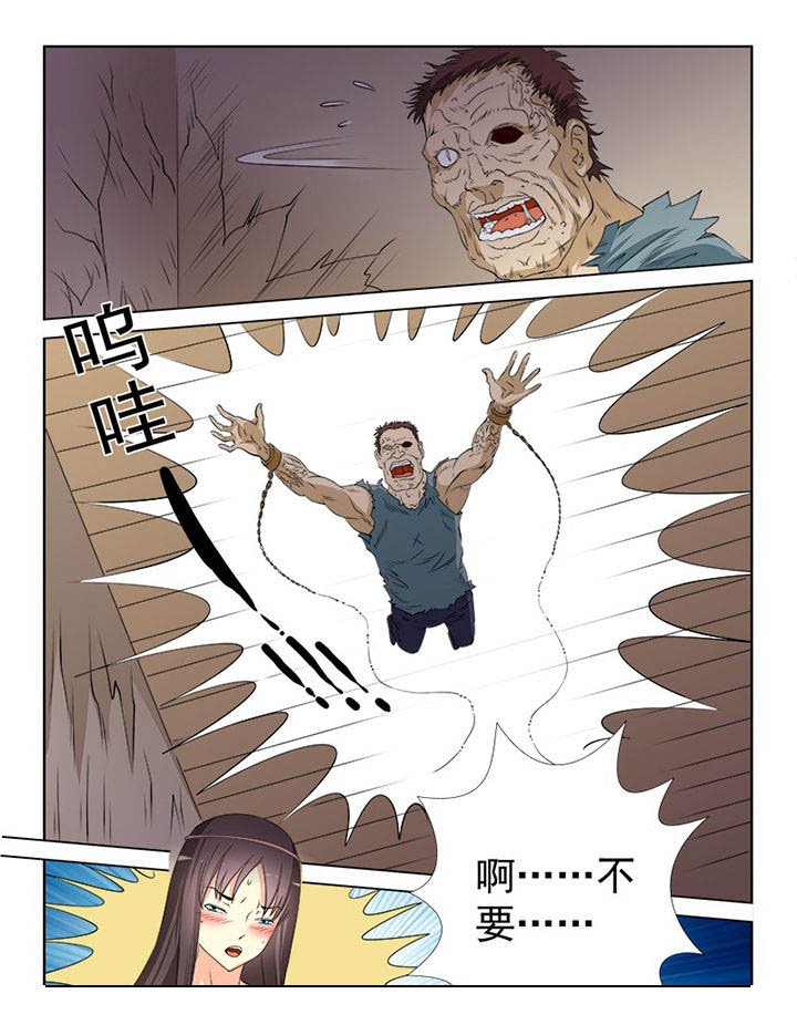 第96章：