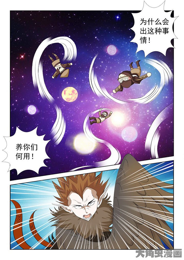 第98章：