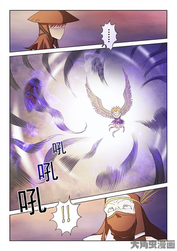 第98章：