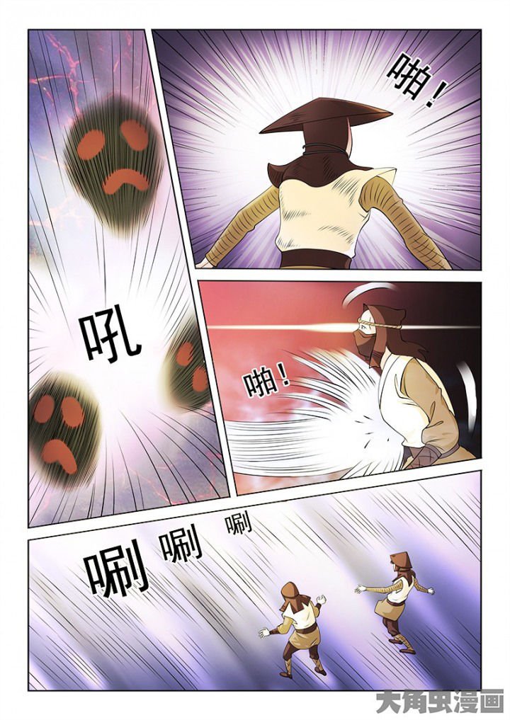 第98章：