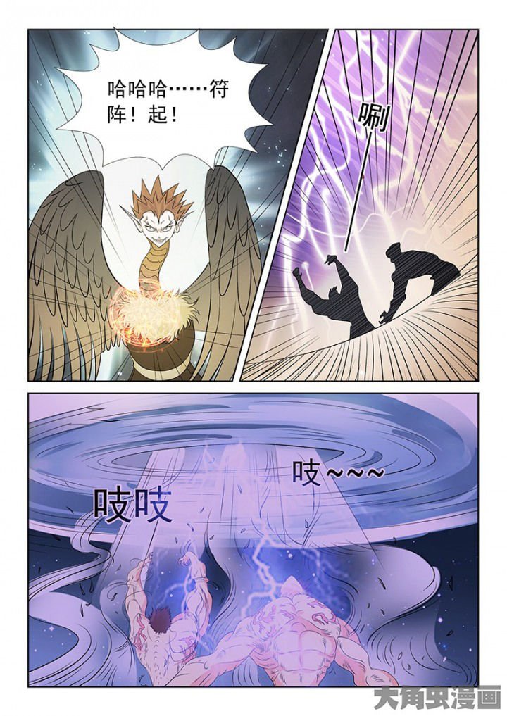 第98章：