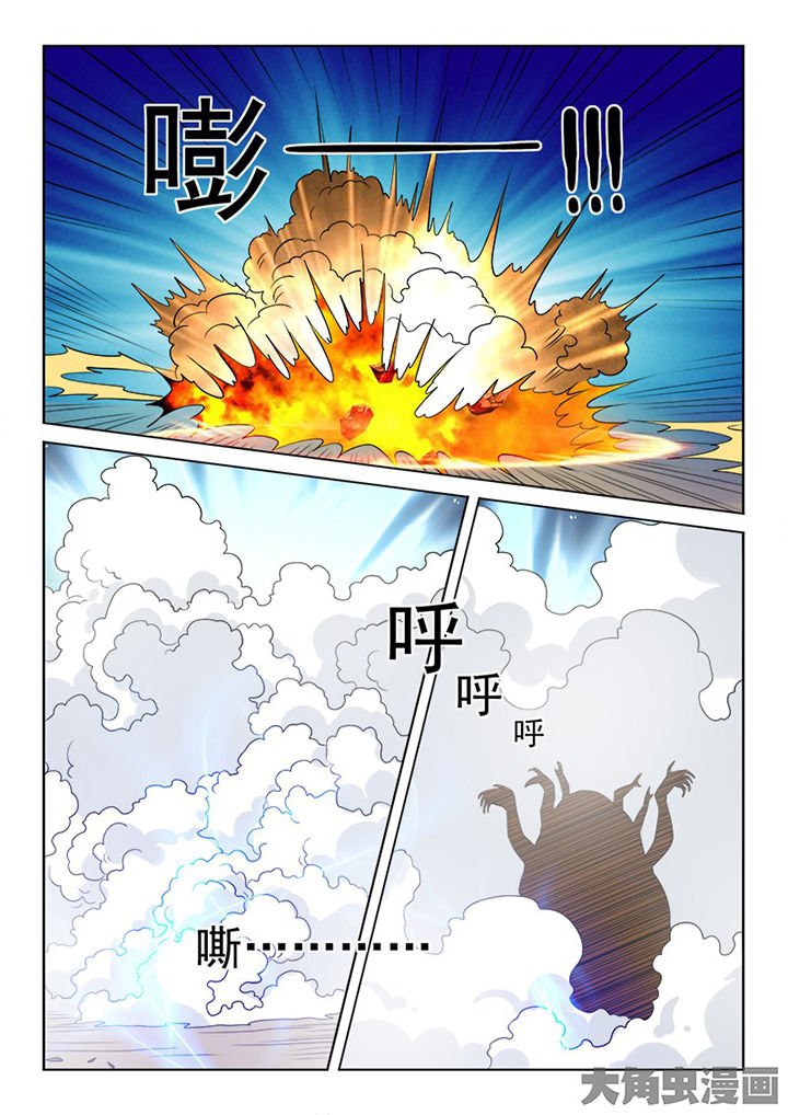 第98章：