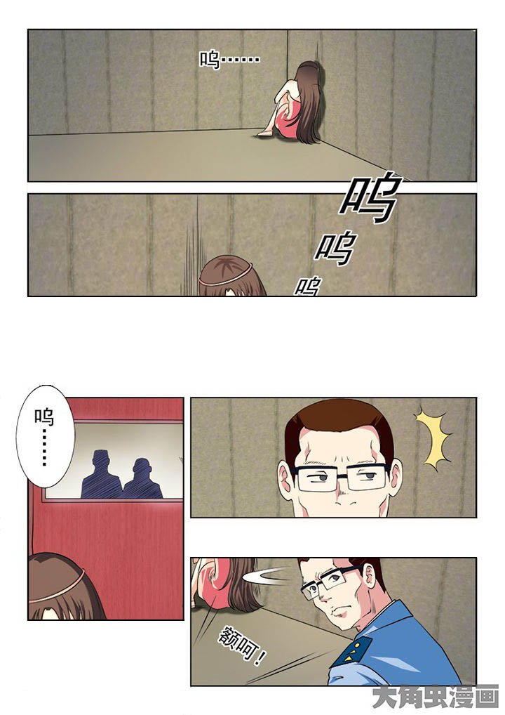 第99章：