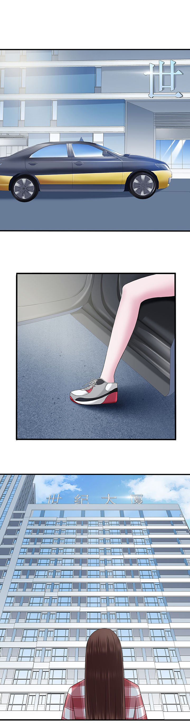 第11章：