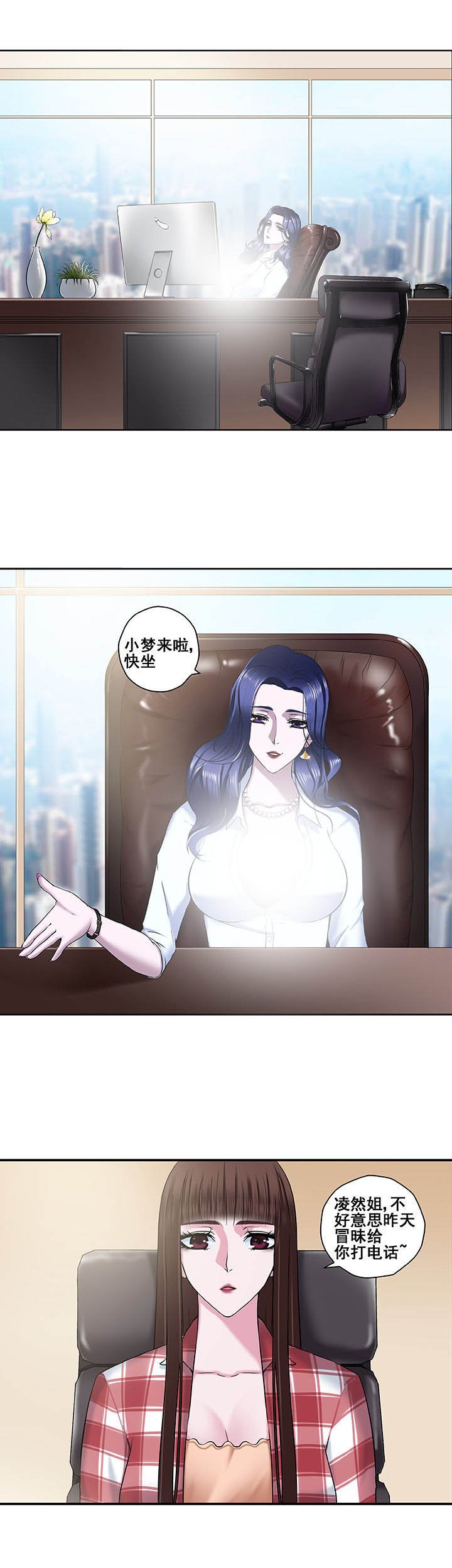 第11章：