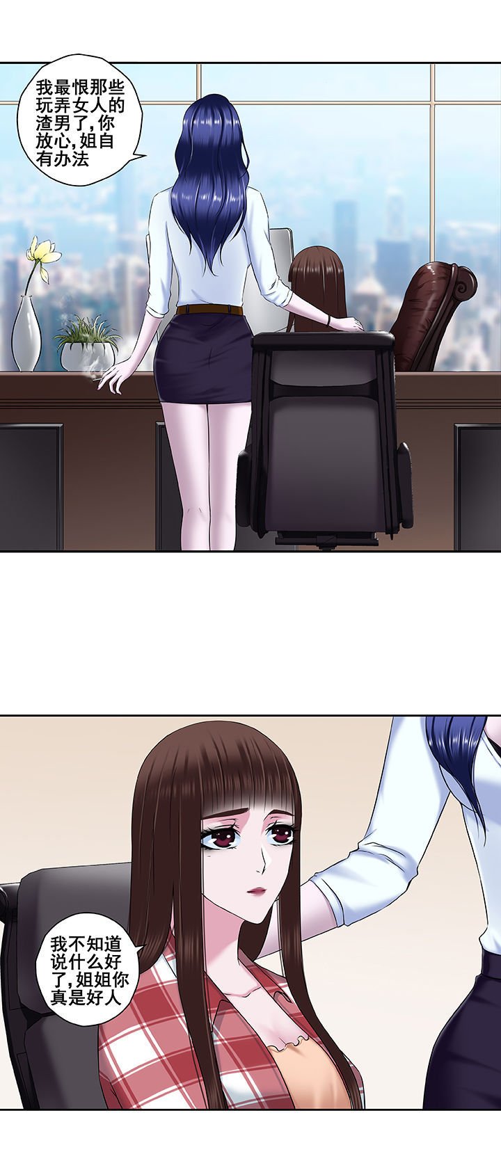 第12章：