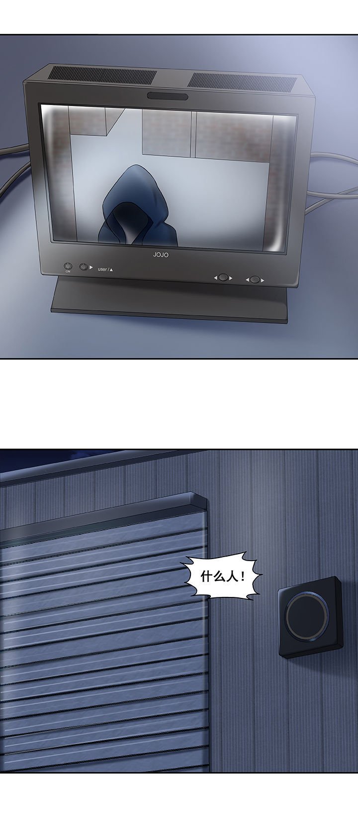 第12章：
