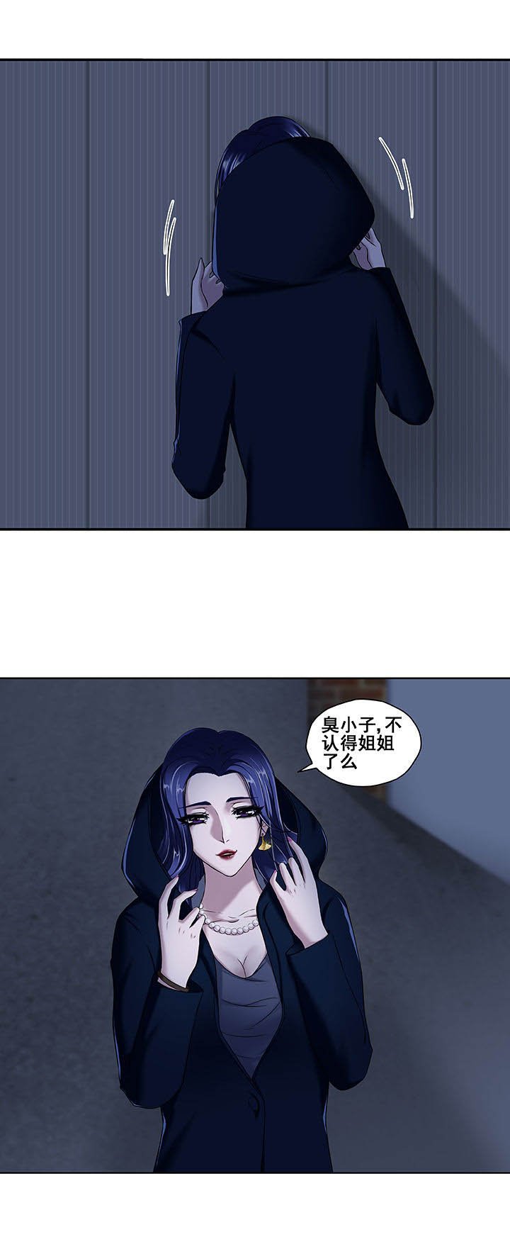 第12章：