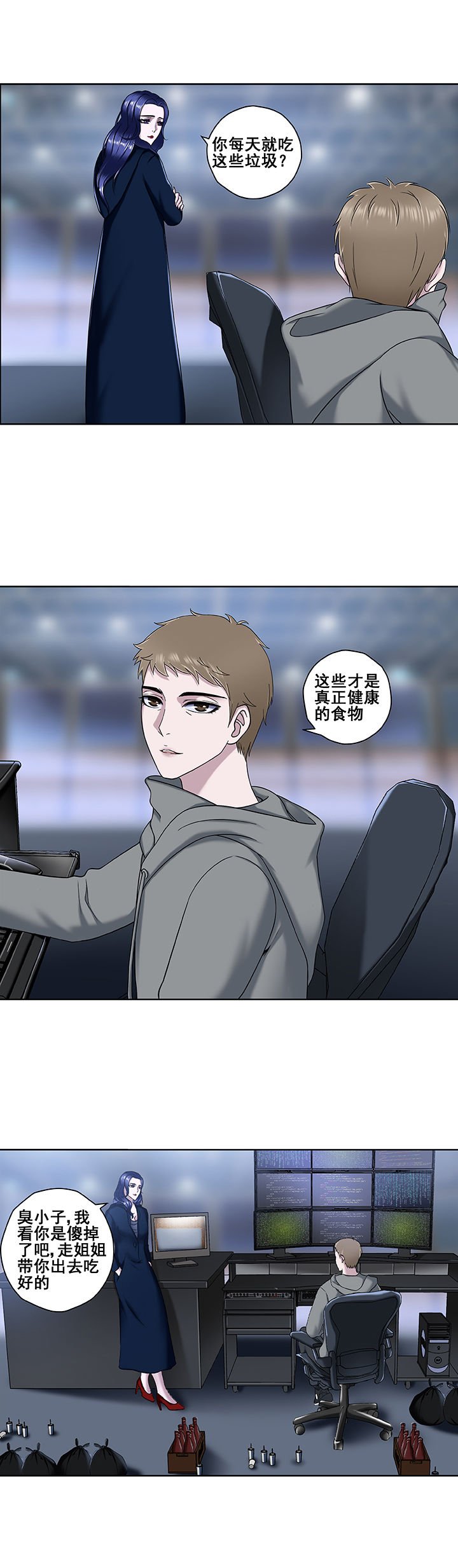 第13章：