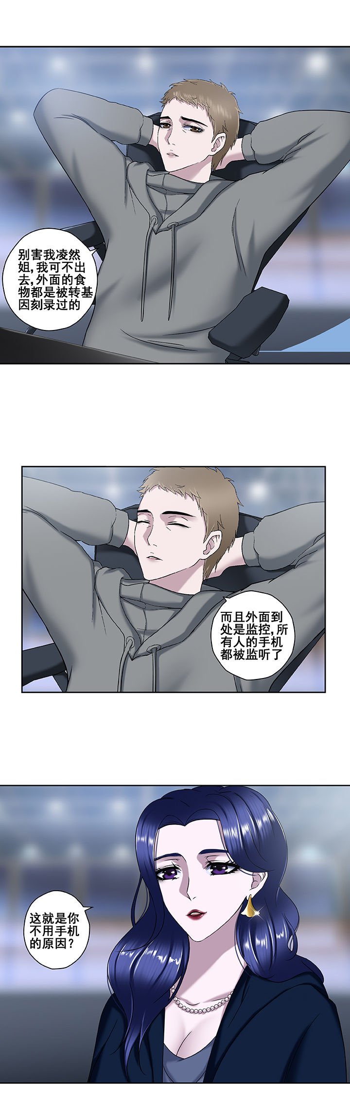第13章：