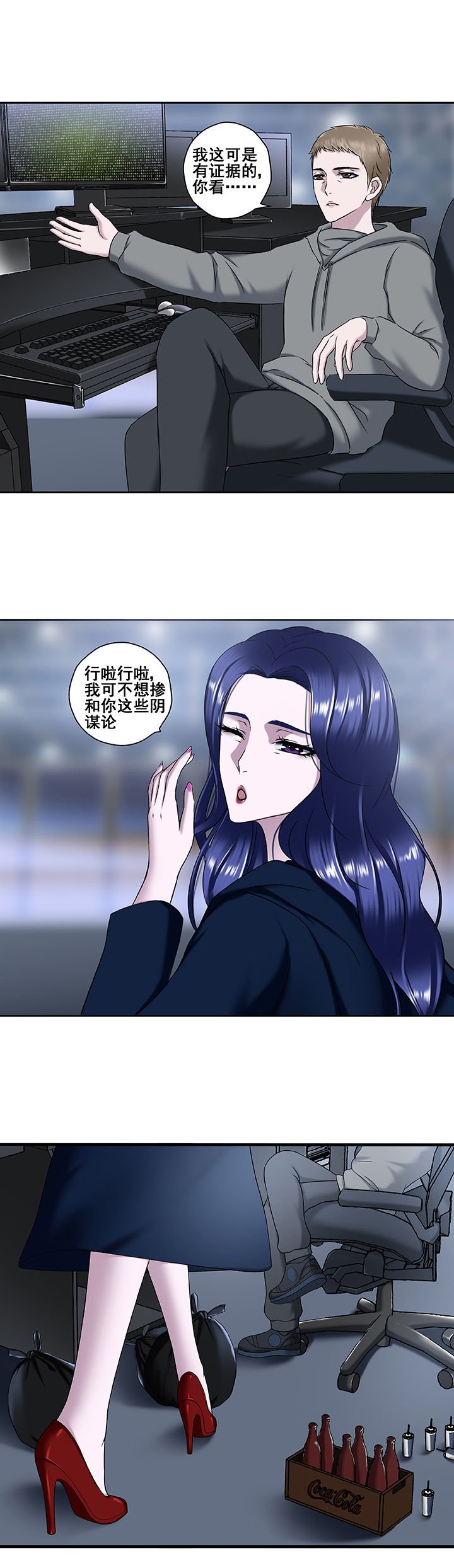第13章：