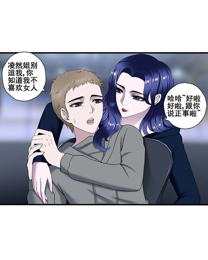 第13章：
