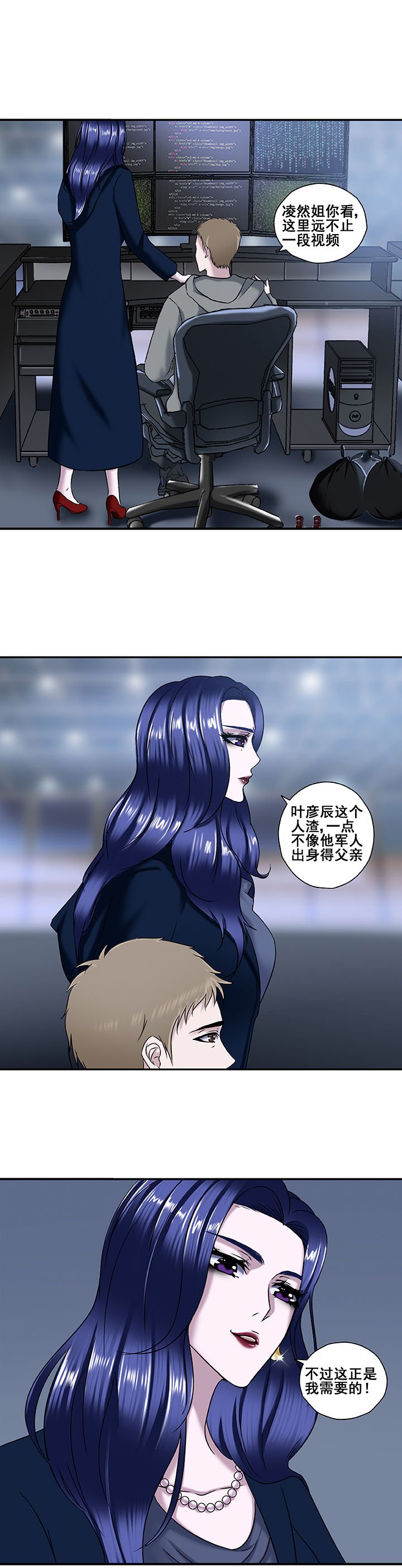 第14章：