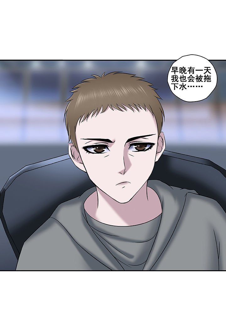 第14章：