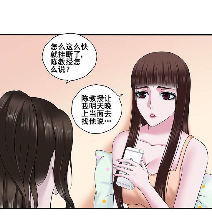 第15章：