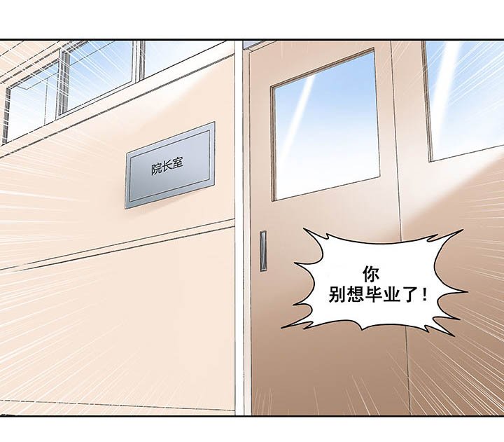 第16章：
