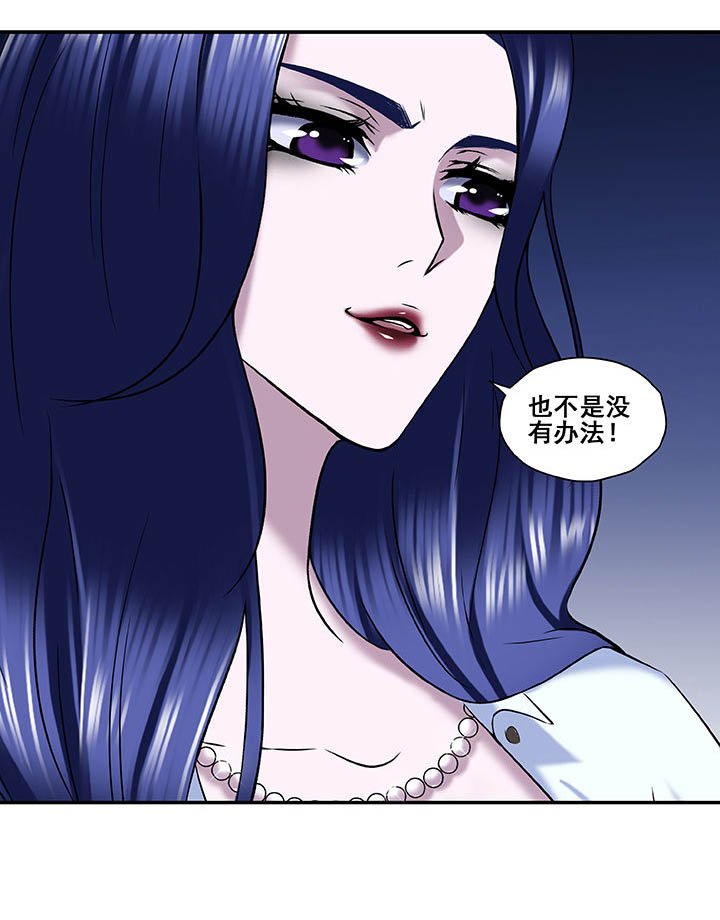 第19章：
