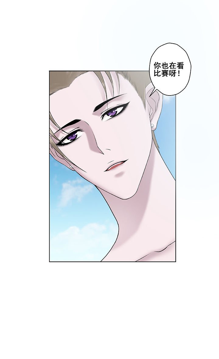 第2章：