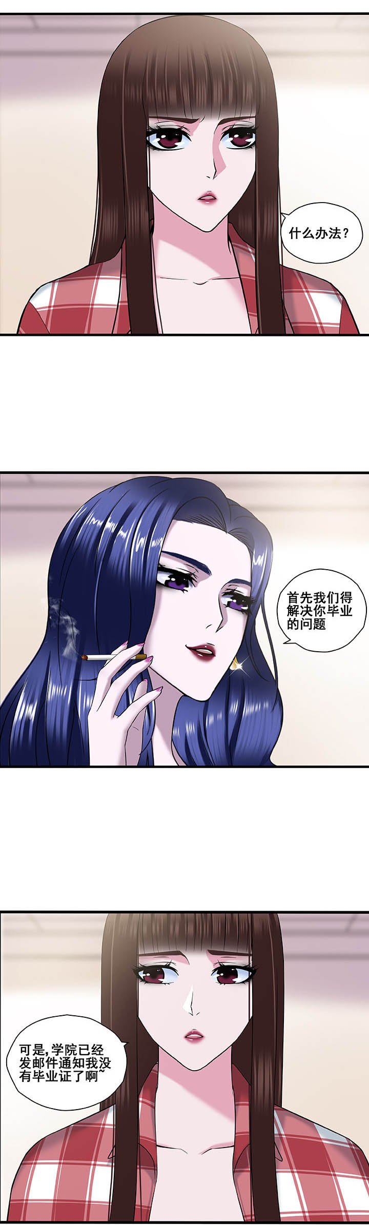 第20章：