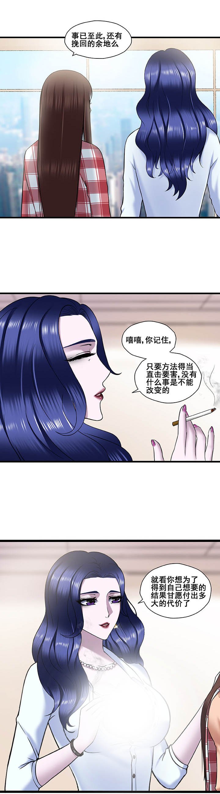 第20章：