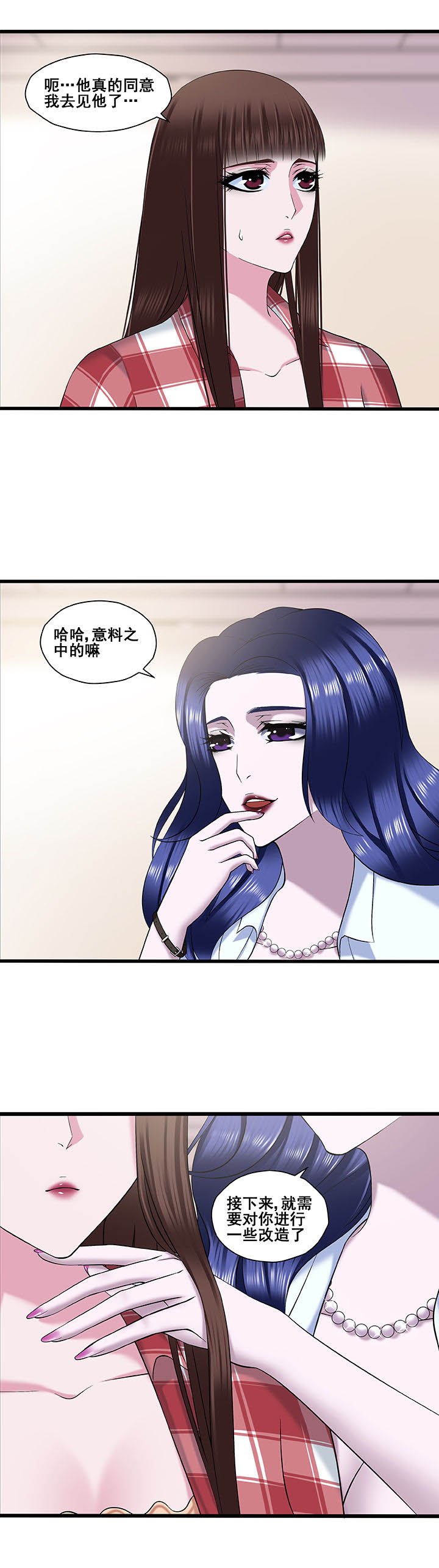第20章：